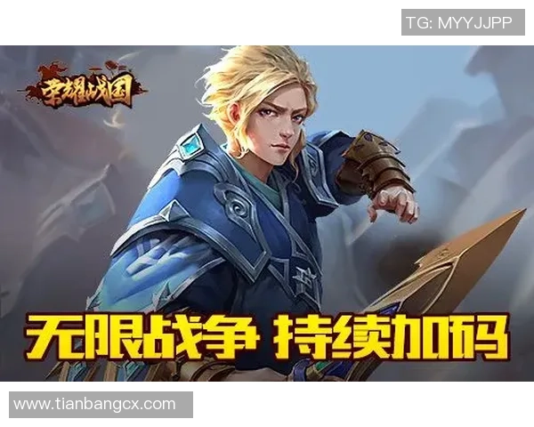 战国足球队的荣耀与梦想：追逐胜利的青春旅程